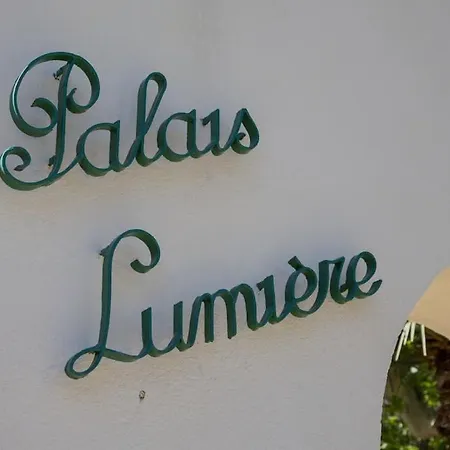 Avec Vue A アパート ラシオタ